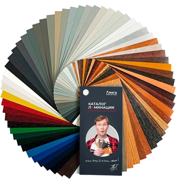 Каталог ламинации